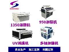 头号玩家thwj:导电剂 - OFweek锂电网